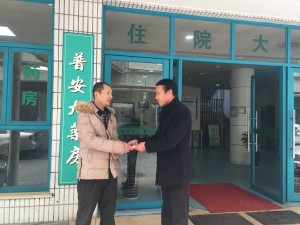 隊(duì)員有難，護(hù)衛(wèi)隊(duì)雪中送炭