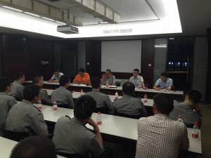 溫州國(guó)泰駐蒼南農(nóng)商銀行召開2016年上半年安保工作會(huì)議