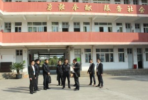 浙江省公安廳治安總隊(duì)副總隊(duì)長(zhǎng)朱健輝一行蒞臨溫州市保安職業(yè)學(xué)校、溫州國(guó)泰保安服務(wù)有限公司檢查指導(dǎo)工作