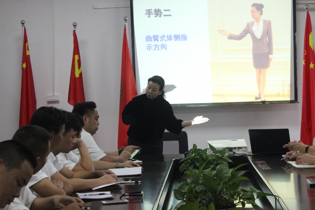 《禮儀你好他》——公司學(xué)習(xí)禮儀素養(yǎng)