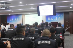 溫州國泰保安公司開展金融護衛(wèi)隊第二季度安防集訓(xùn)